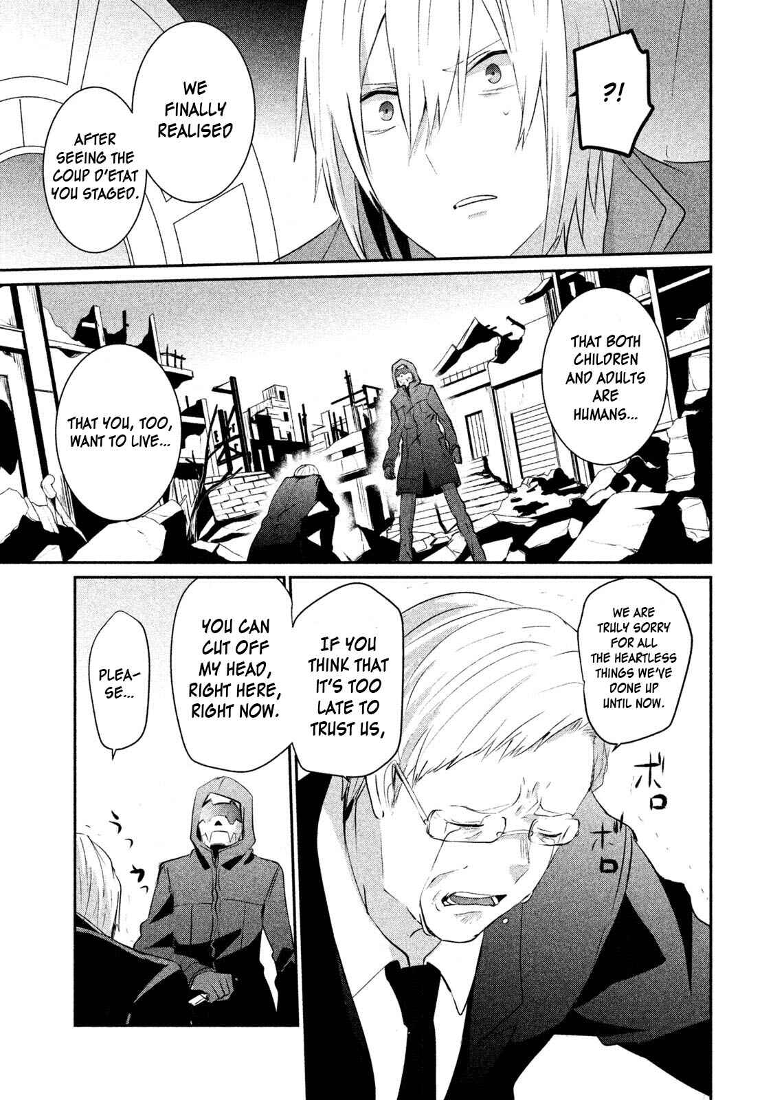 Page 13 Chapter 17 Sayonara Peter Pan