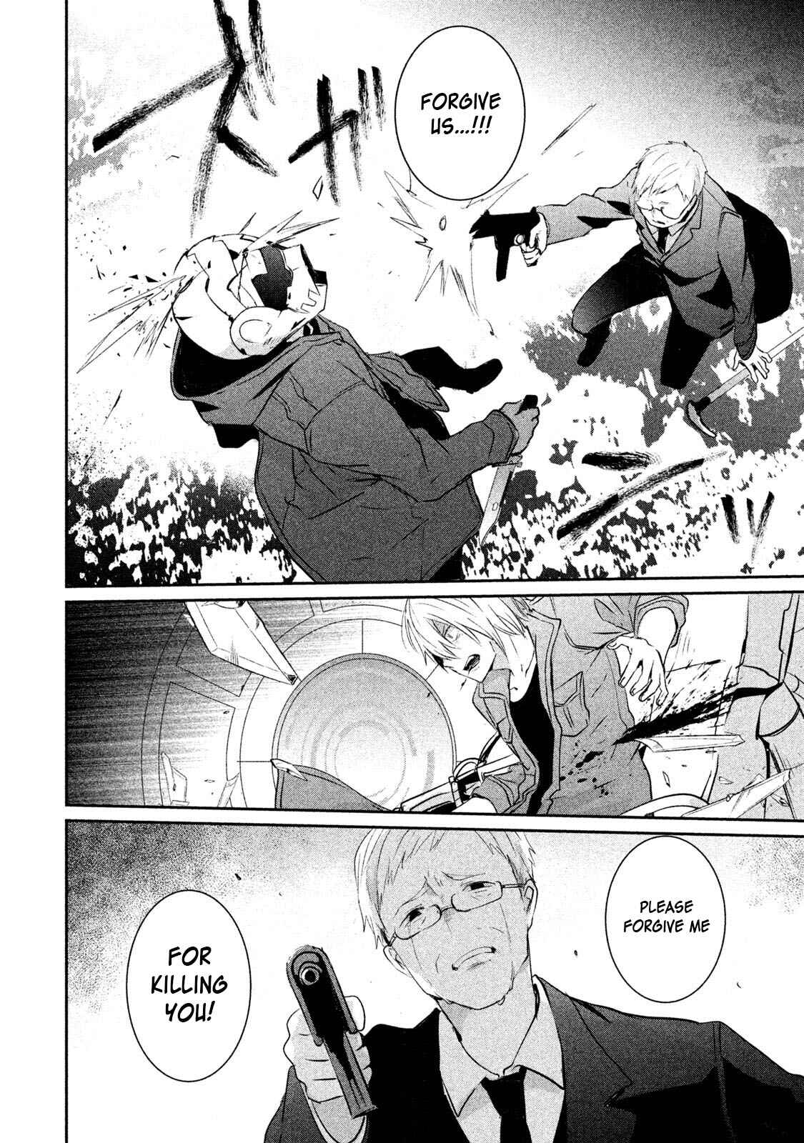 Page 14 Chapter 17 Sayonara Peter Pan