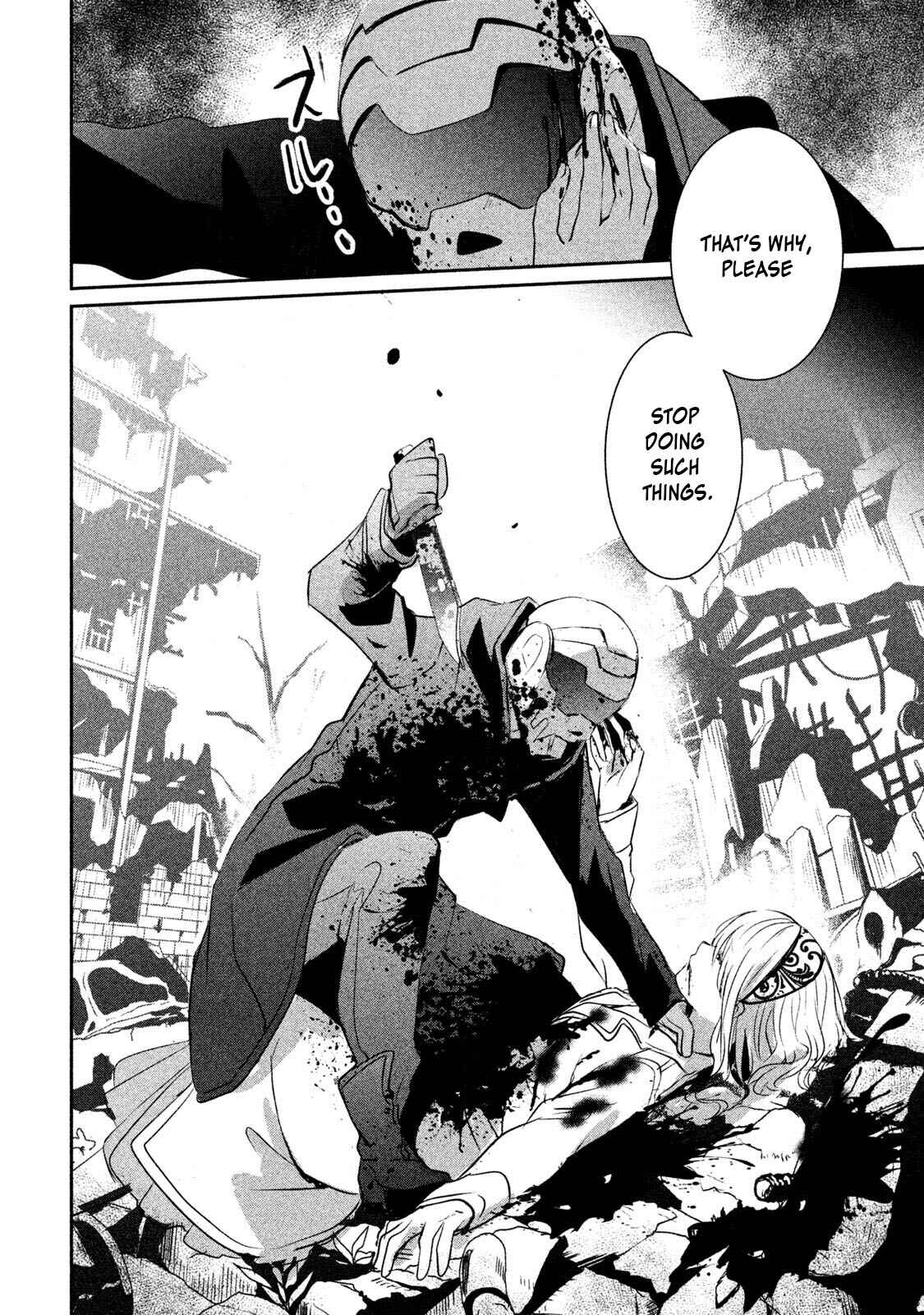 Page 26 Chapter 17 Sayonara Peter Pan