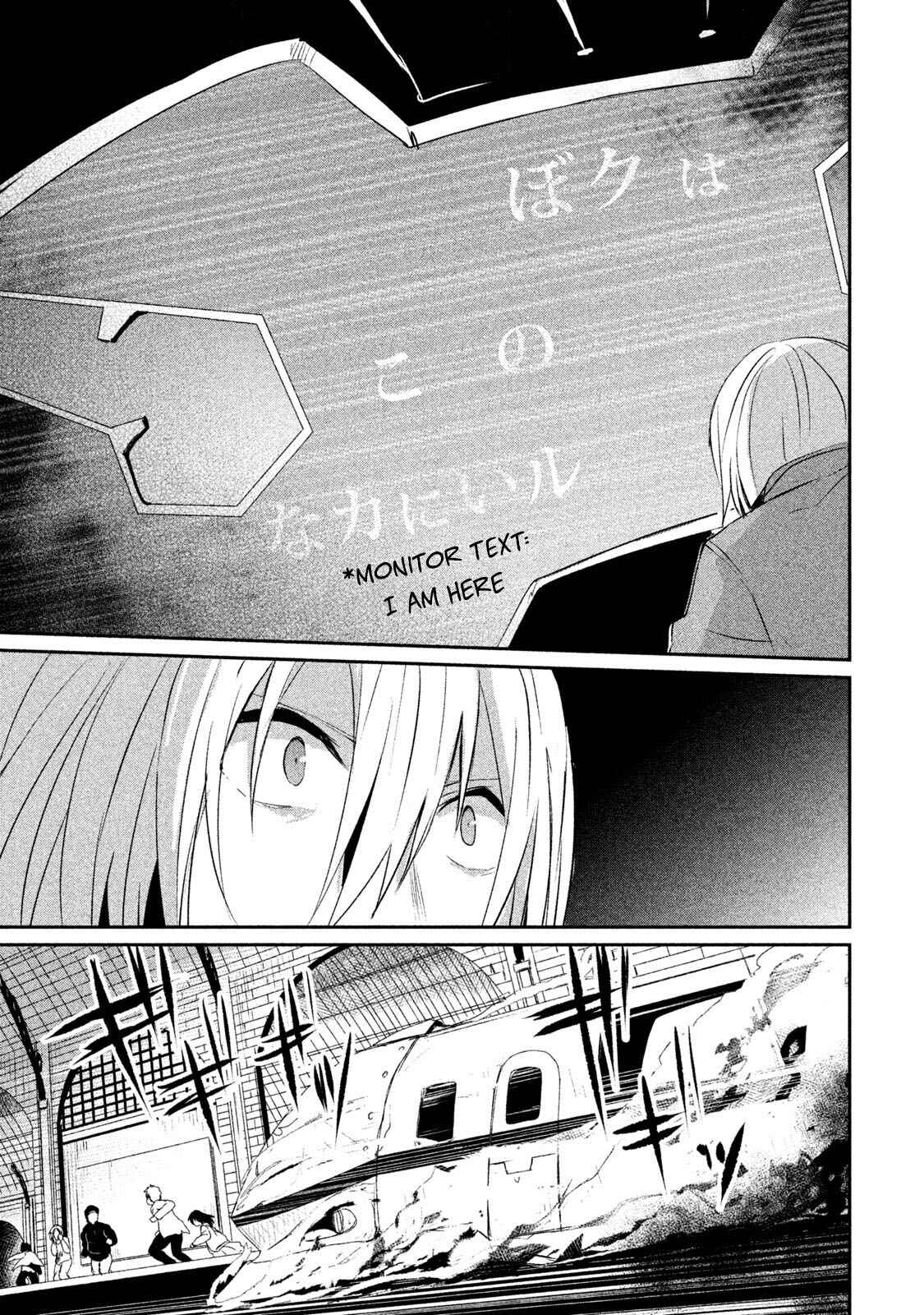Page 13 Chapter 15 Sayonara Peter Pan