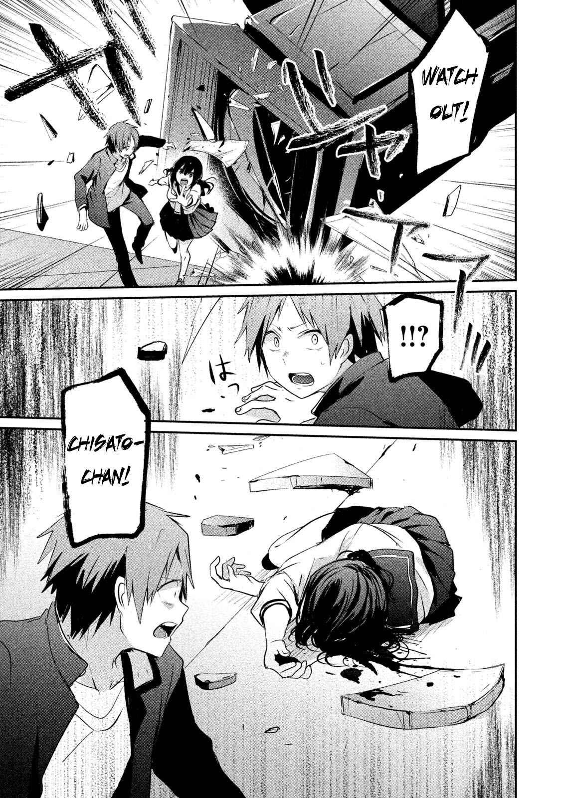 Page 5 Chapter 15 Sayonara Peter Pan