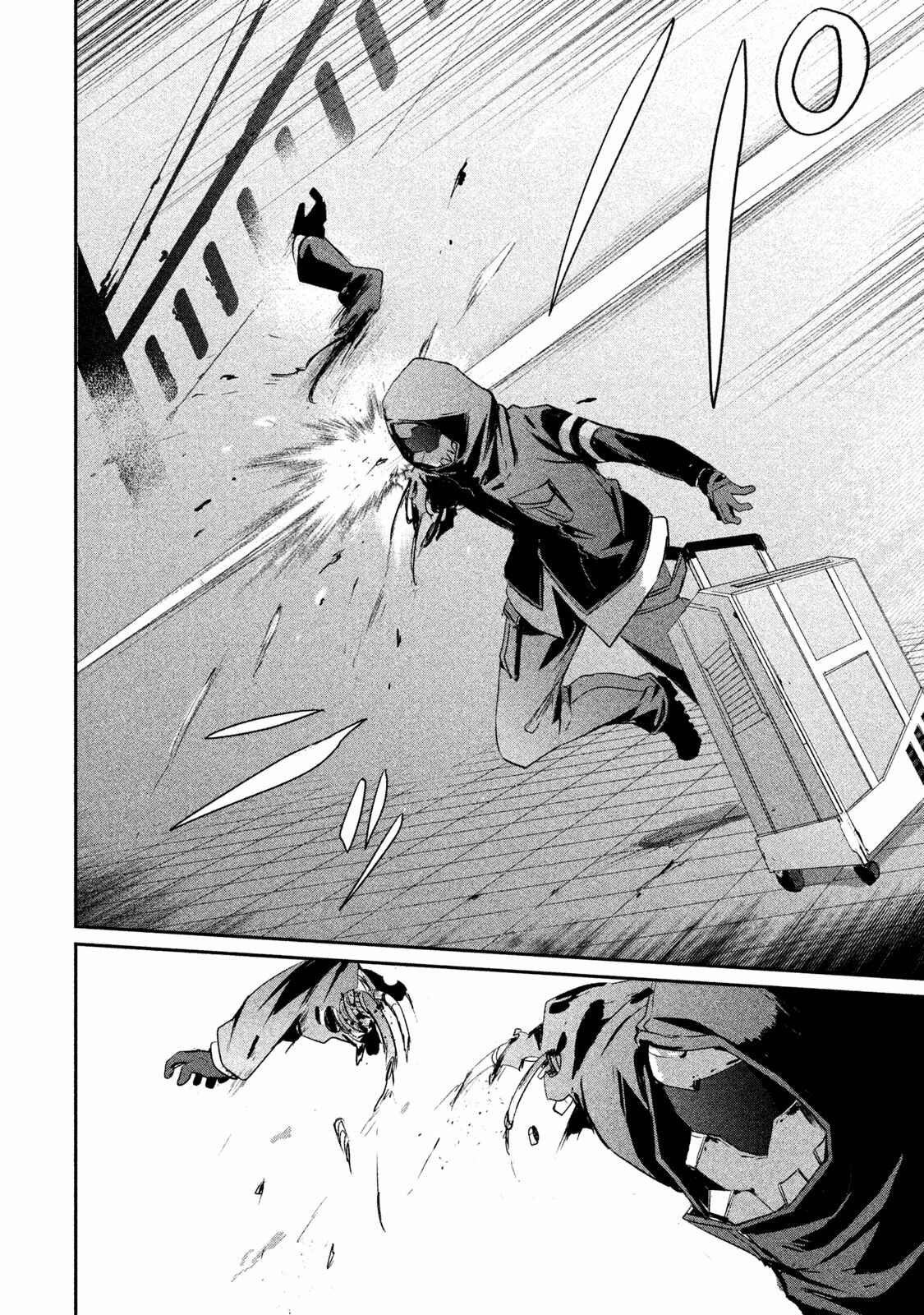 Page 16 Chapter 7 Sayonara Peter Pan