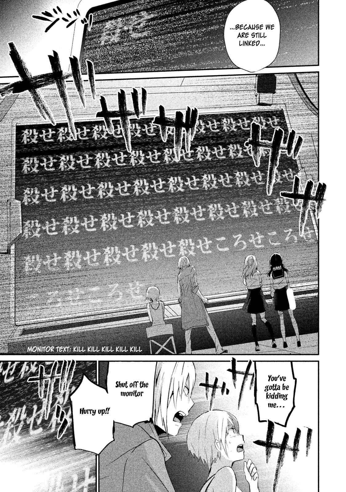 Page 27 Chapter 7 Sayonara Peter Pan