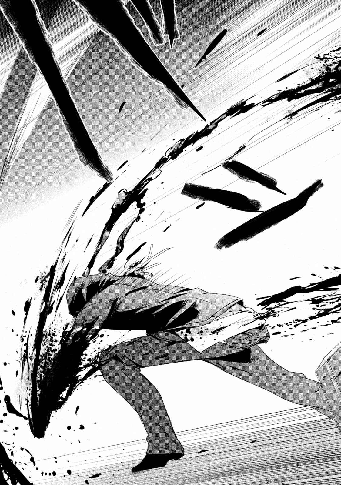 Page 33 Chapter 7 Sayonara Peter Pan
