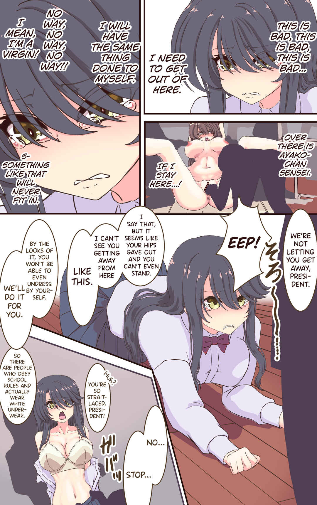 Page 12 Chapter Unknown_8b53 Iku no Gaman Game! Fuuki Iinchou Monzetsu Cli Seme Jigoku