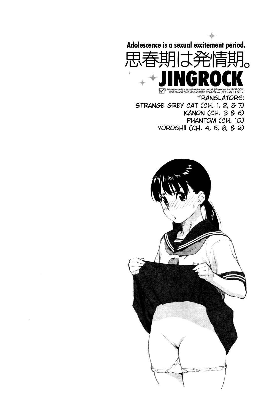 Page 20 Chapter 5 Adolescence is a Sexual Excitement Period