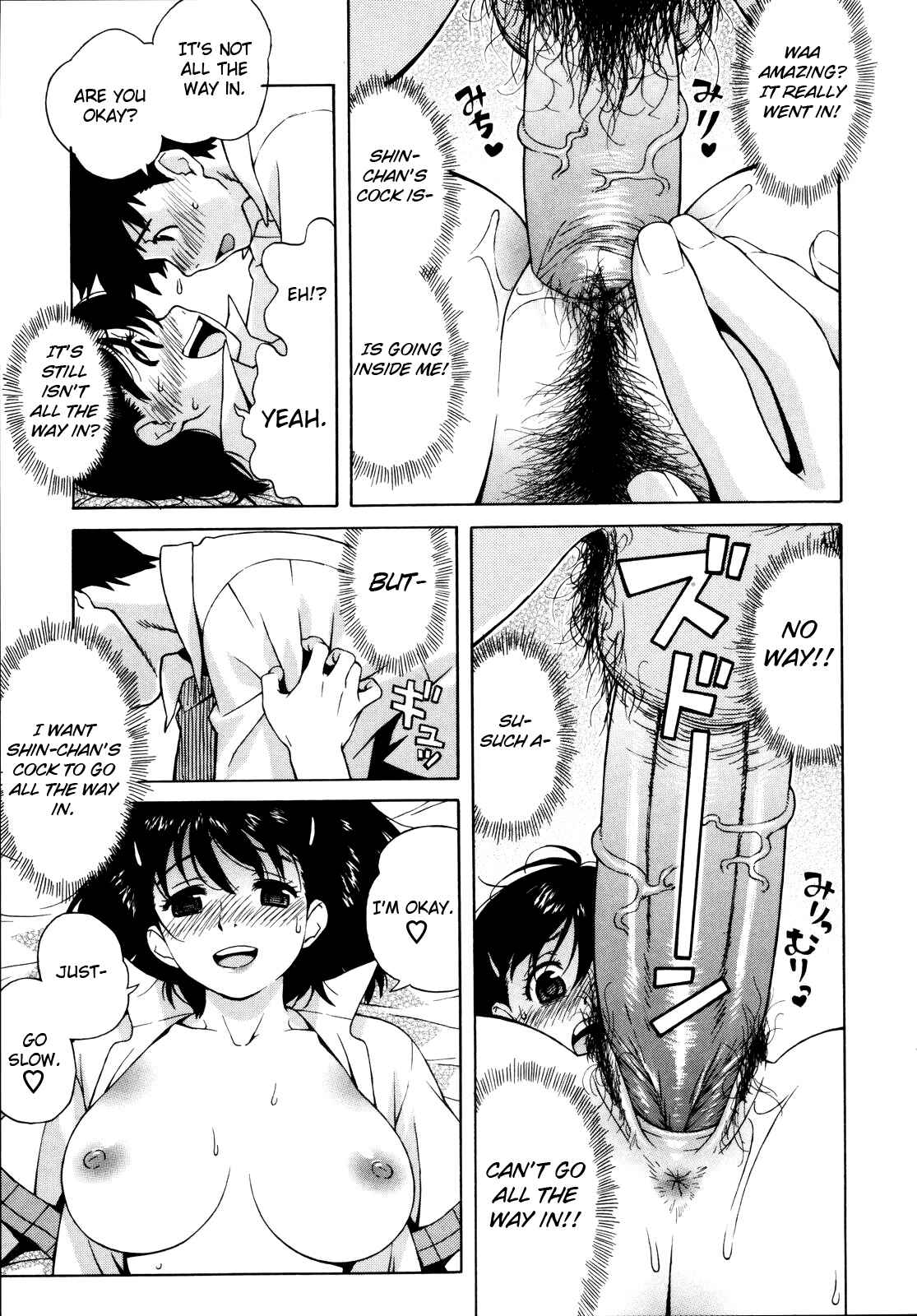 Page 15 Chapter 3 Adolescence is a Sexual Excitement Period