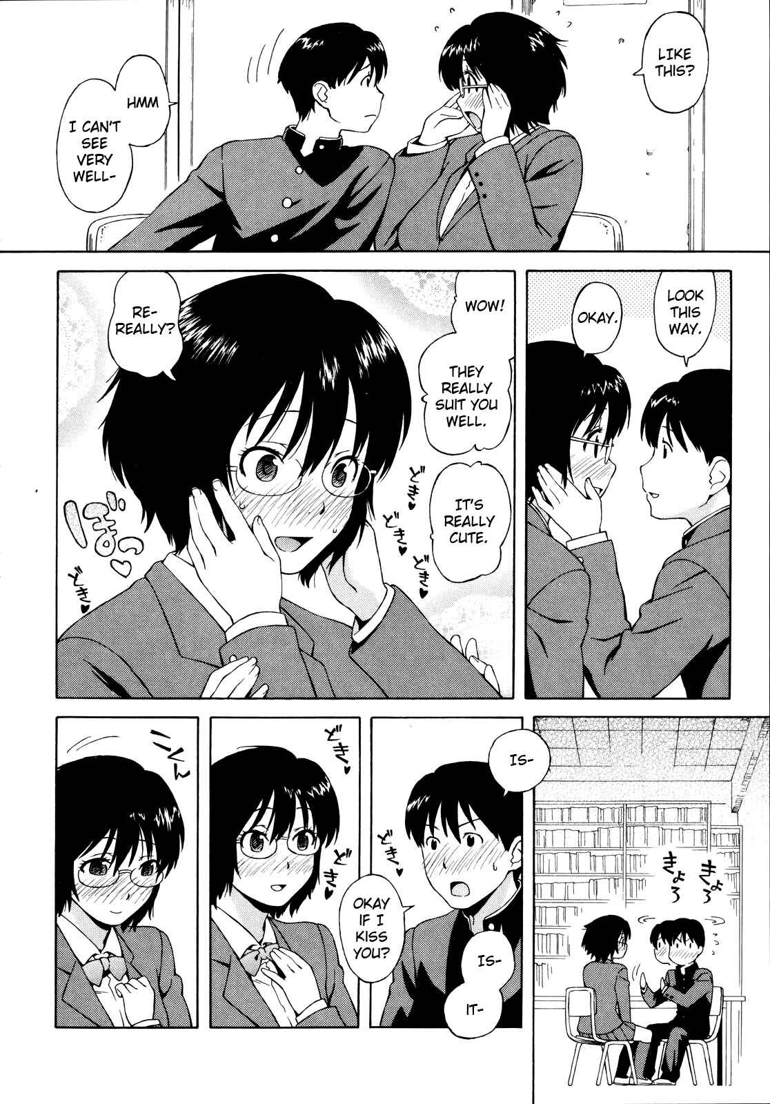 Page 4 Chapter 2 Adolescence is a Sexual Excitement Period