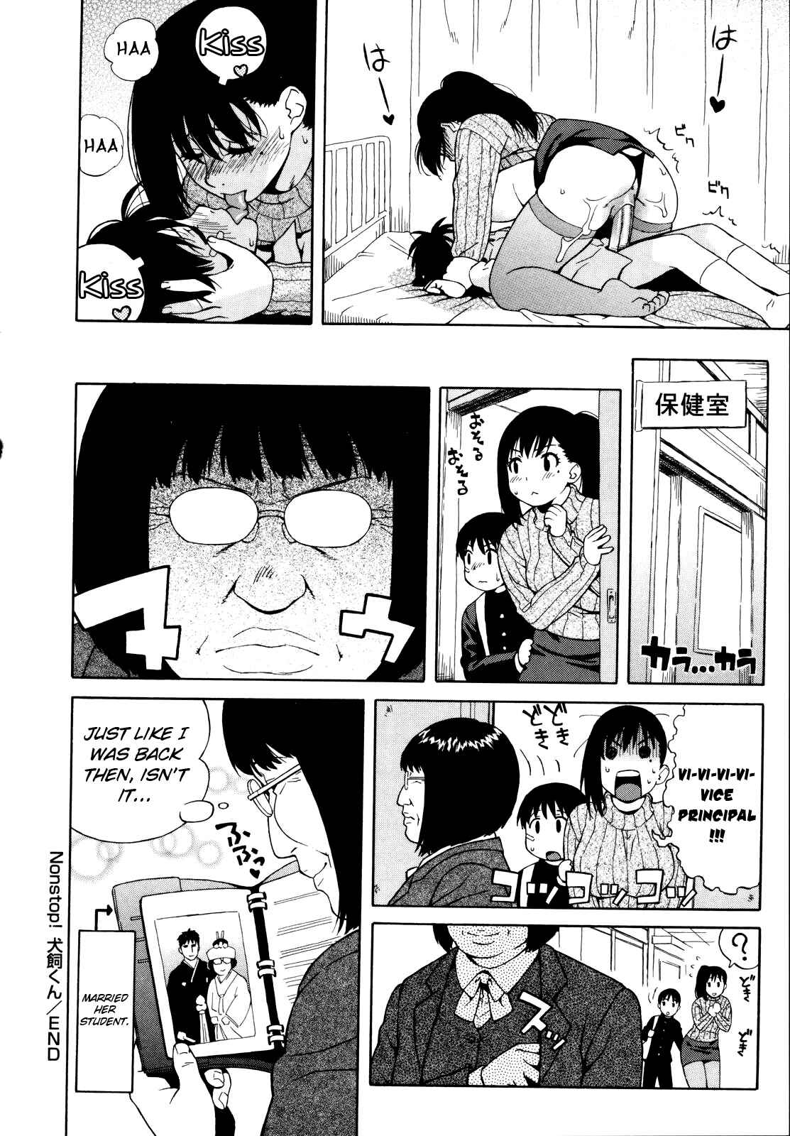 Page 20 Chapter 7 Adolescence is a Sexual Excitement Period