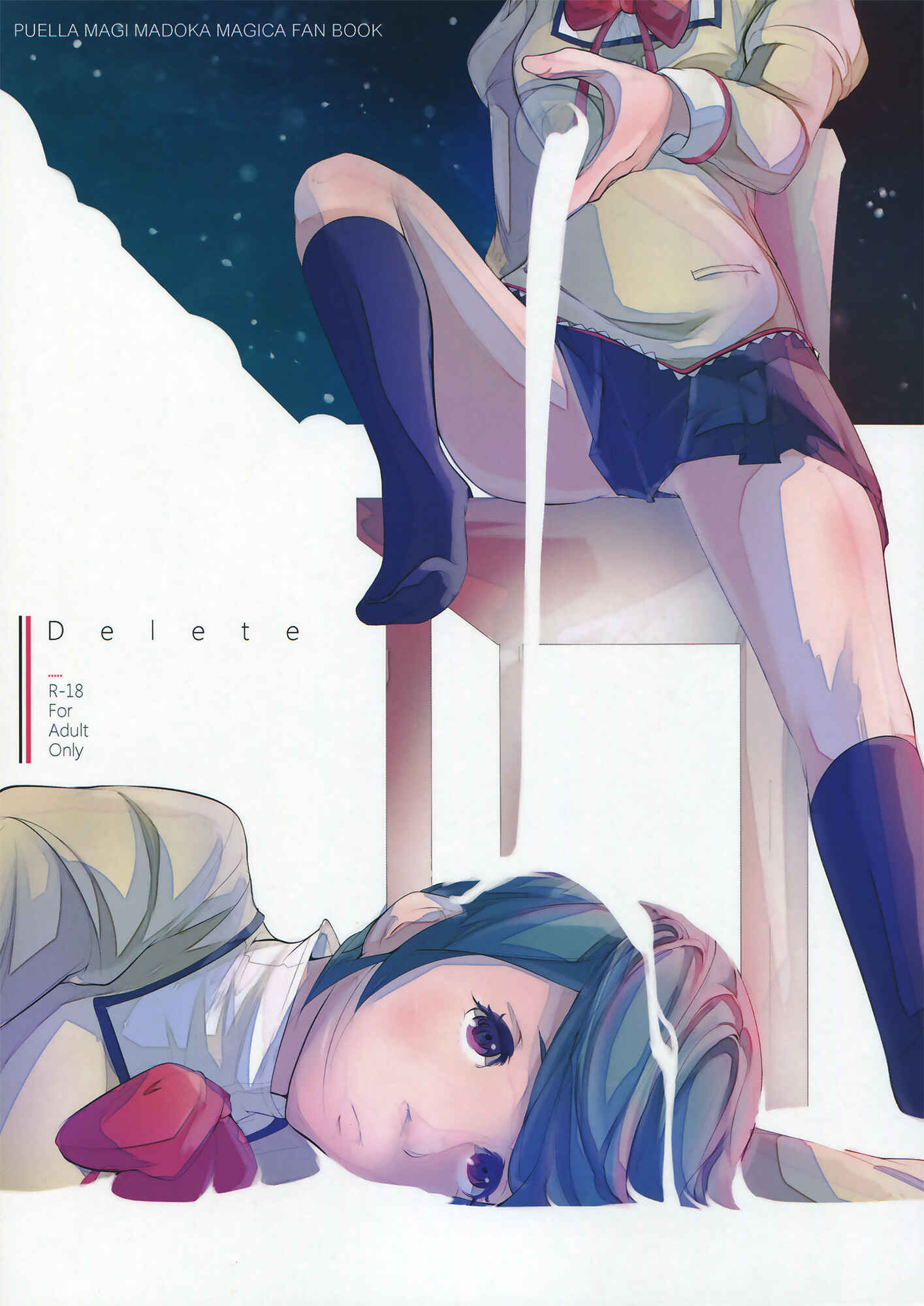 Page 1 Chapter Unknown_d149 Mahou Shoujo Madoka★Magica - Delete (Doujinshi)