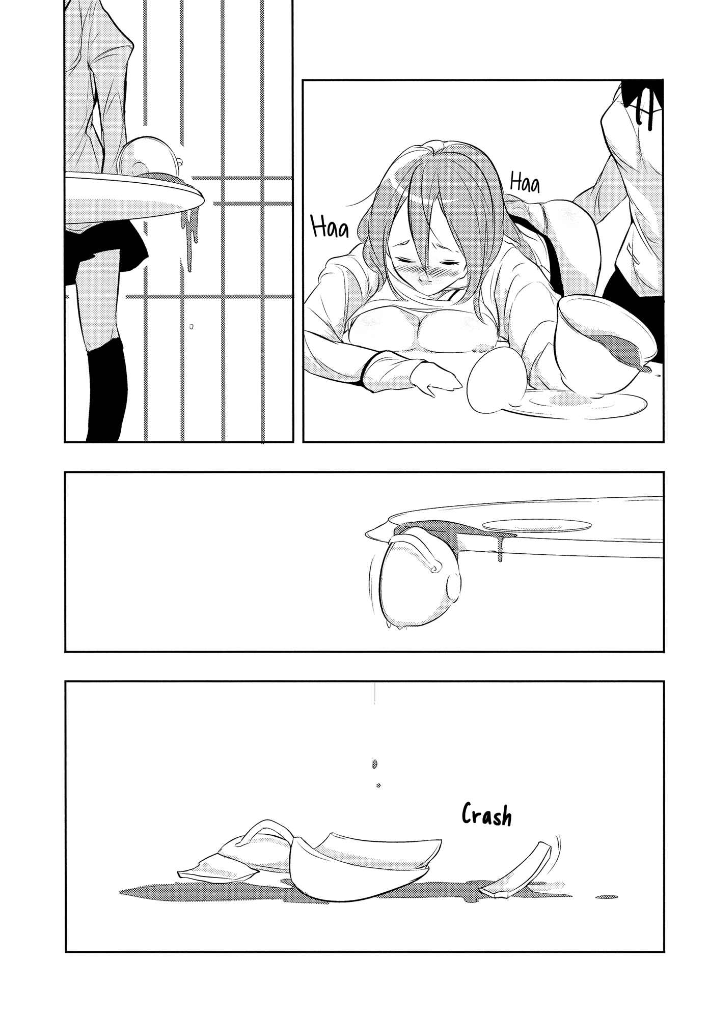 Page 14 Chapter Unknown_d149 Mahou Shoujo Madoka★Magica - Delete (Doujinshi)