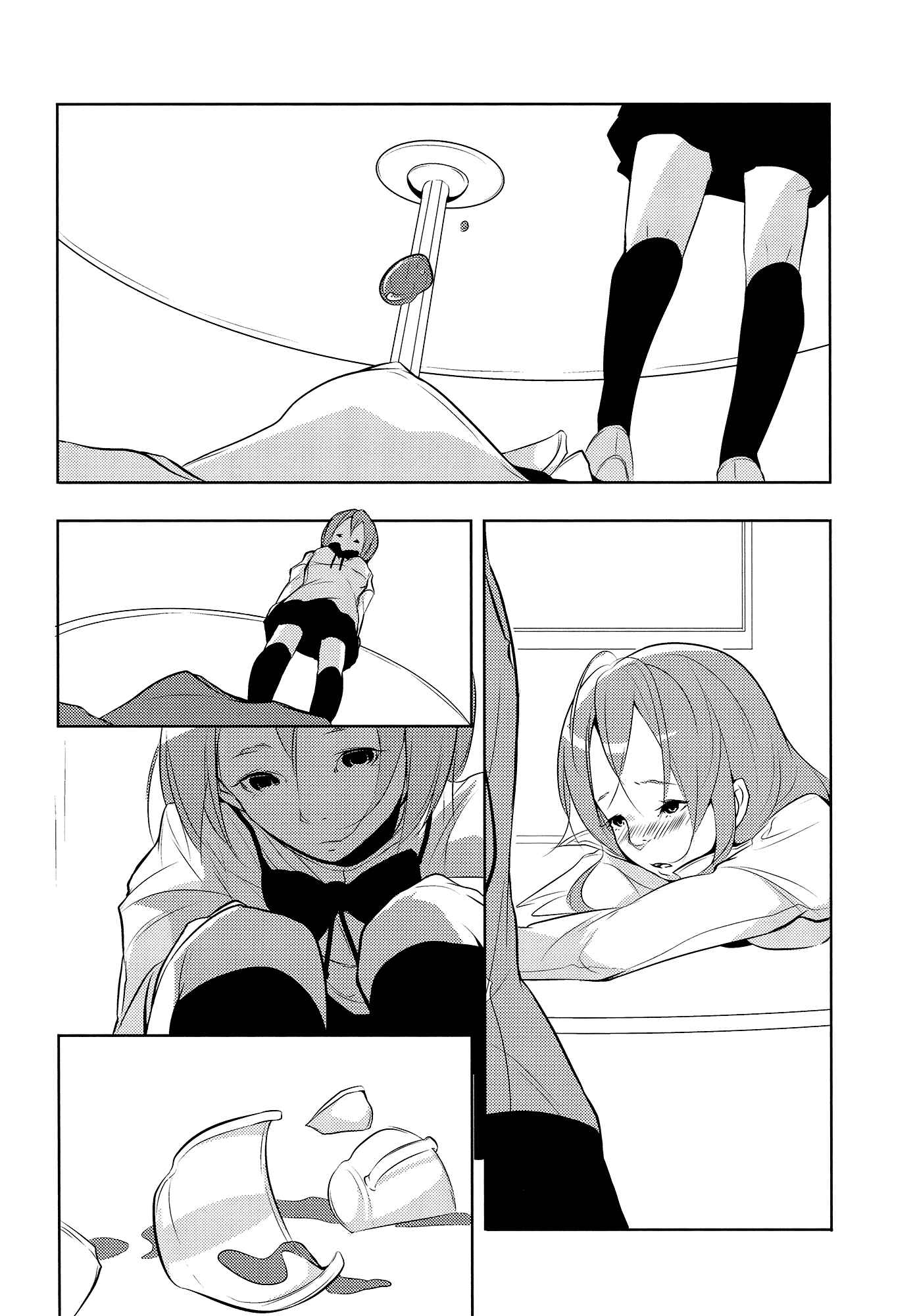 Page 15 Chapter Unknown_d149 Mahou Shoujo Madoka★Magica - Delete (Doujinshi)
