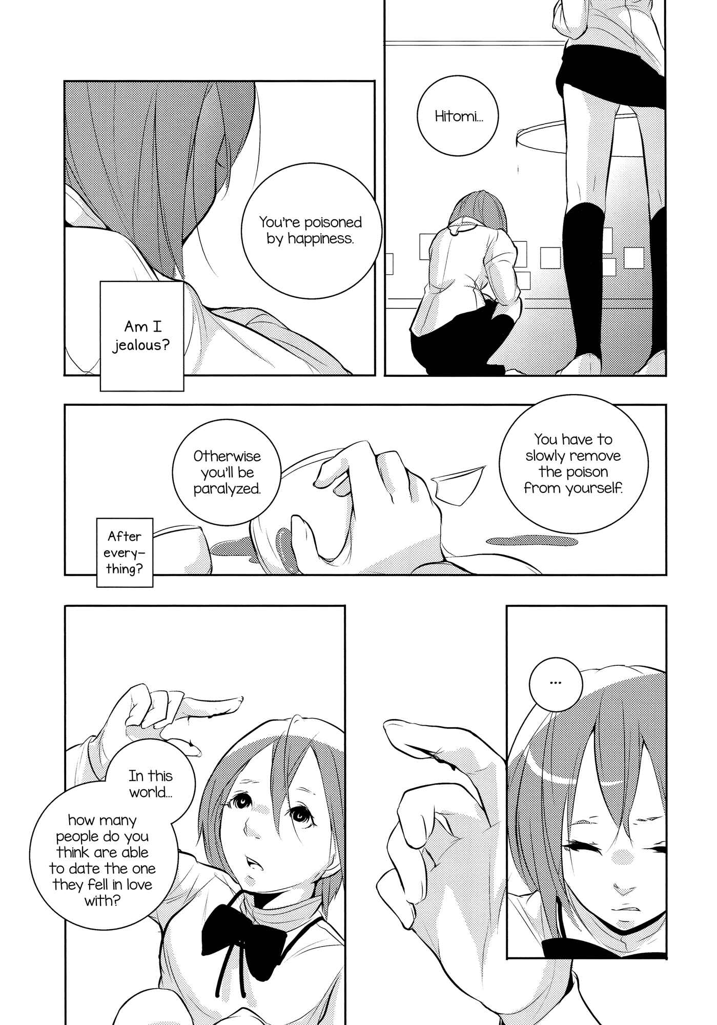 Page 16 Chapter Unknown_d149 Mahou Shoujo Madoka★Magica - Delete (Doujinshi)