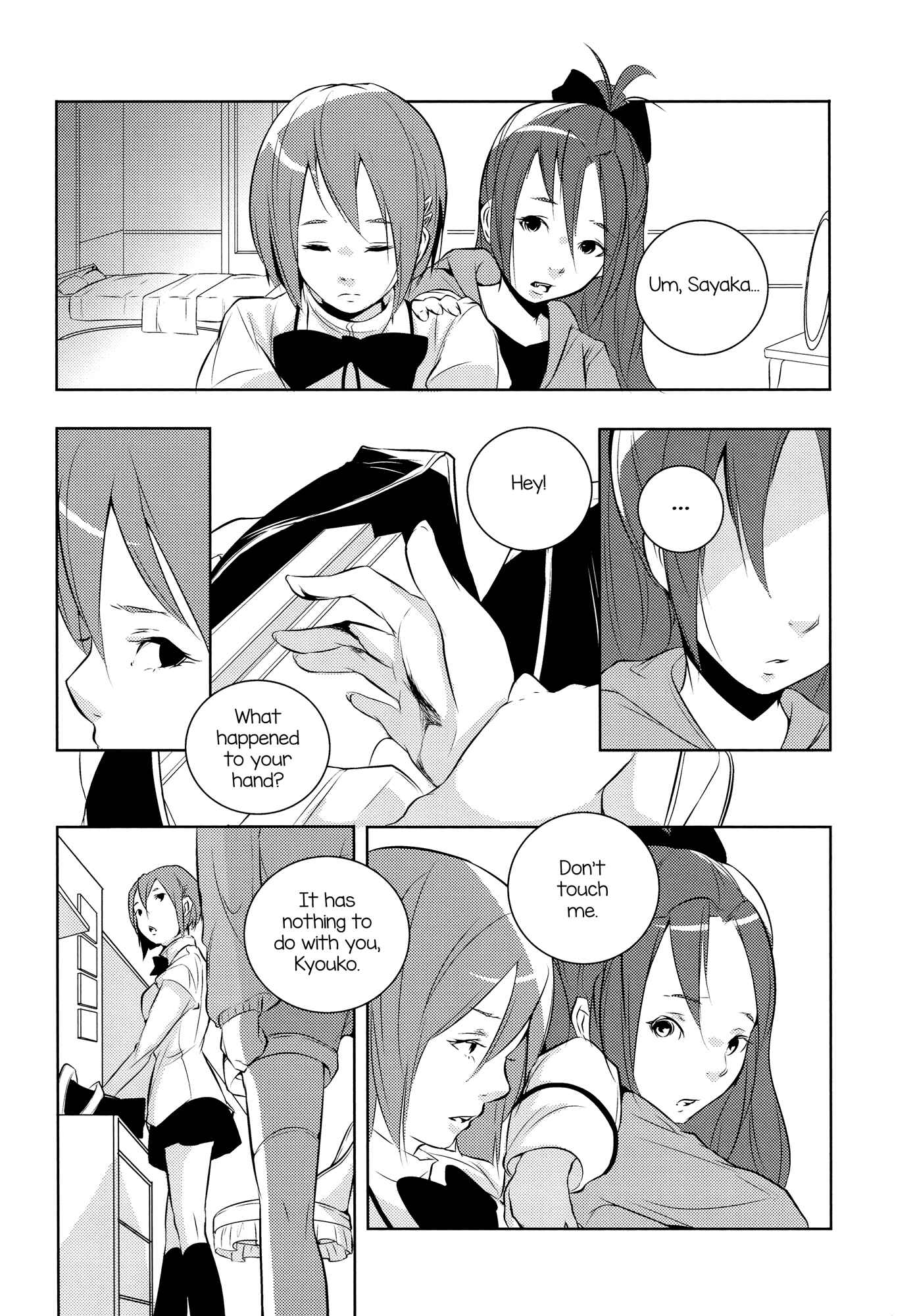 Page 19 Chapter Unknown_d149 Mahou Shoujo Madoka★Magica - Delete (Doujinshi)