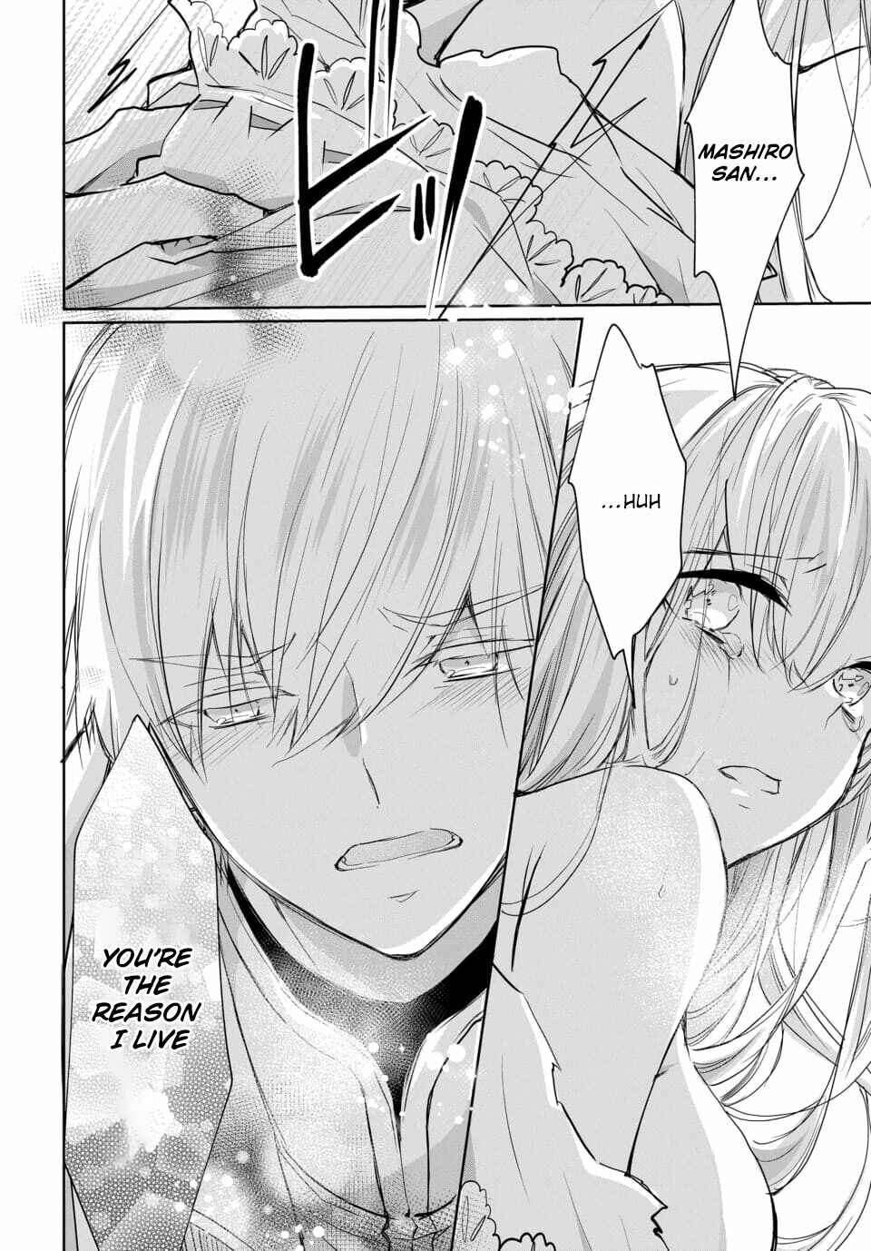 Page 10 Chapter 7.3 Out Bride -Ikei Konin-