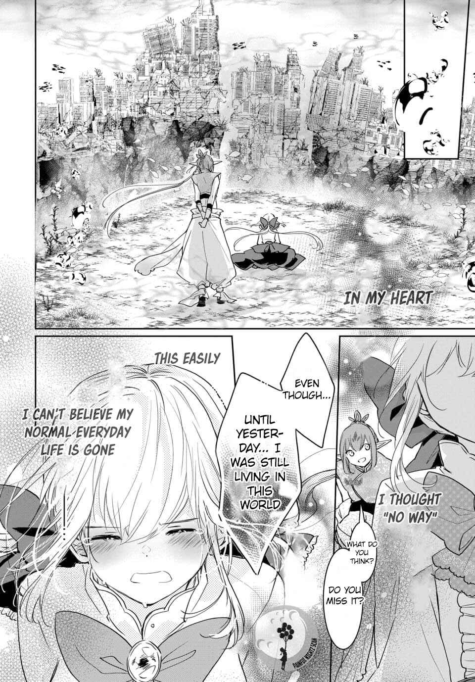 Page 11 Chapter 4.2 Out Bride -Ikei Konin-