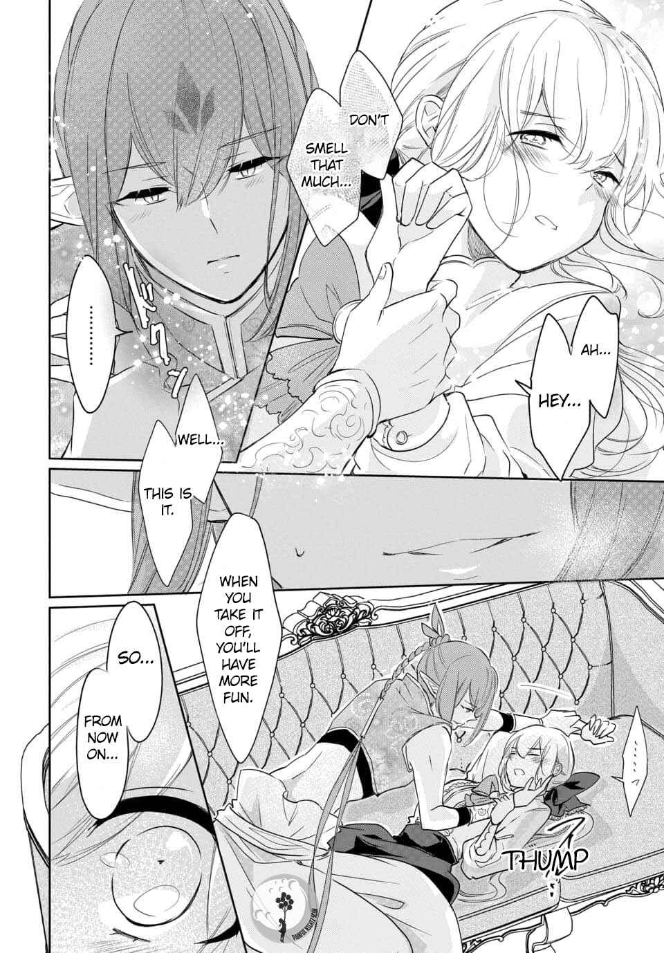 Page 7 Chapter 4.2 Out Bride -Ikei Konin-