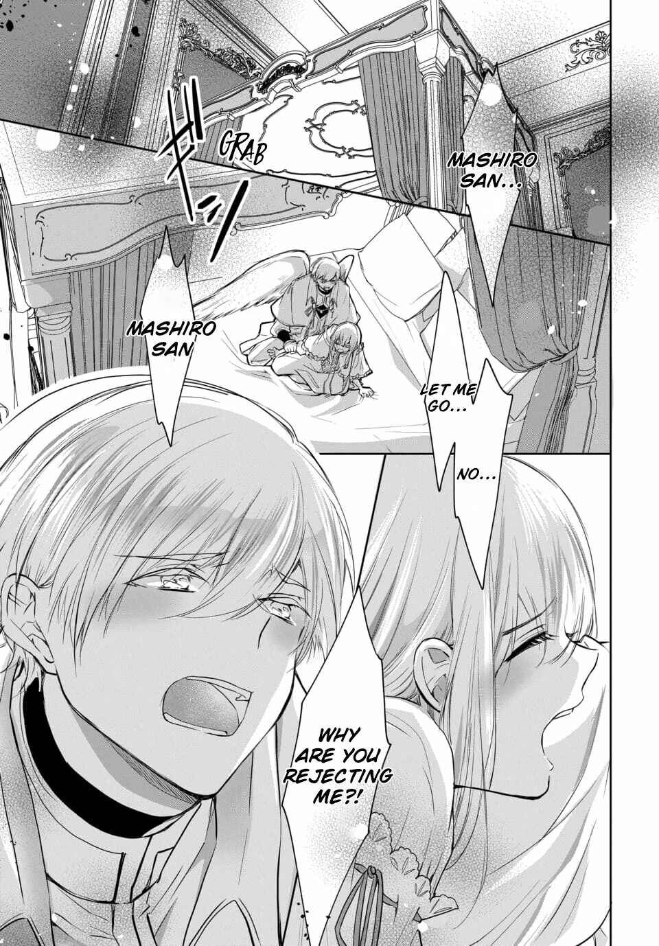 Page 2 Chapter 7.1 Out Bride -Ikei Konin-