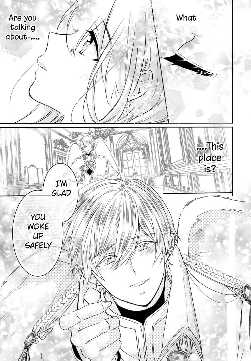 Page 12 Chapter 1 Out Bride -Ikei Konin-