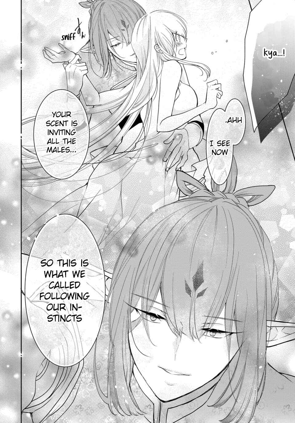 Page 23 Chapter 1 Out Bride -Ikei Konin-