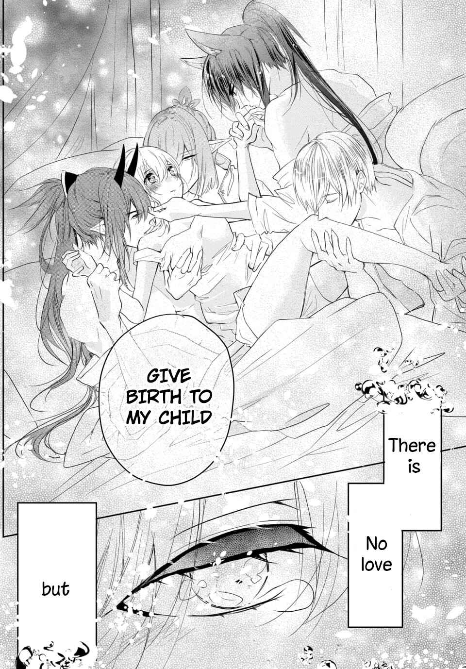 Page 5 Chapter 1 Out Bride -Ikei Konin-