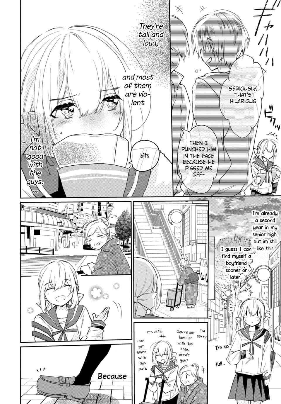Page 7 Chapter 1 Out Bride -Ikei Konin-