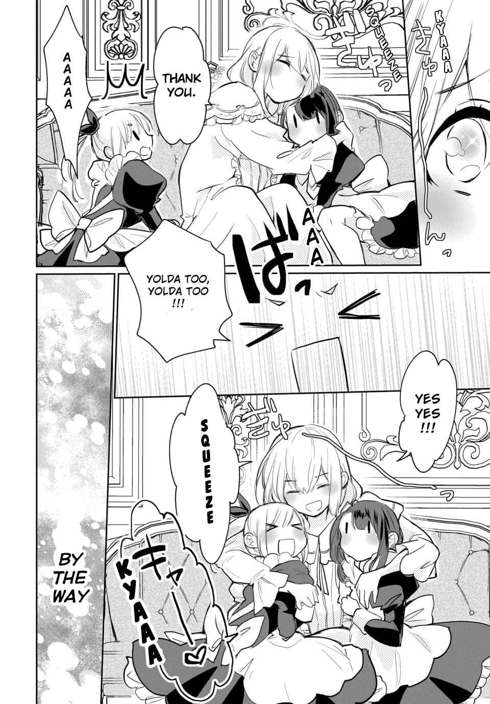 Page 10 Chapter 8.2 Out Bride -Ikei Konin-