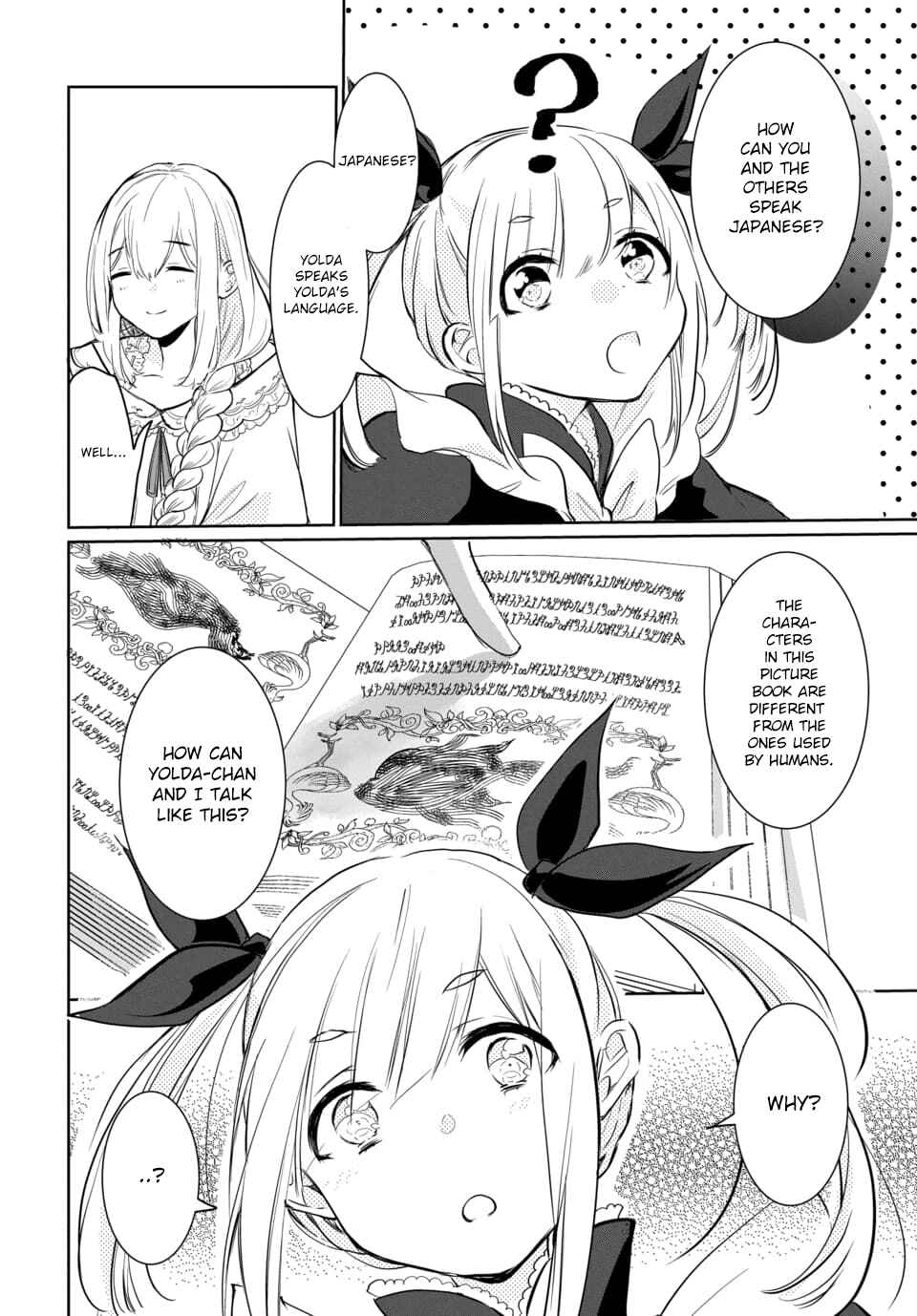 Page 6 Chapter 8.2 Out Bride -Ikei Konin-