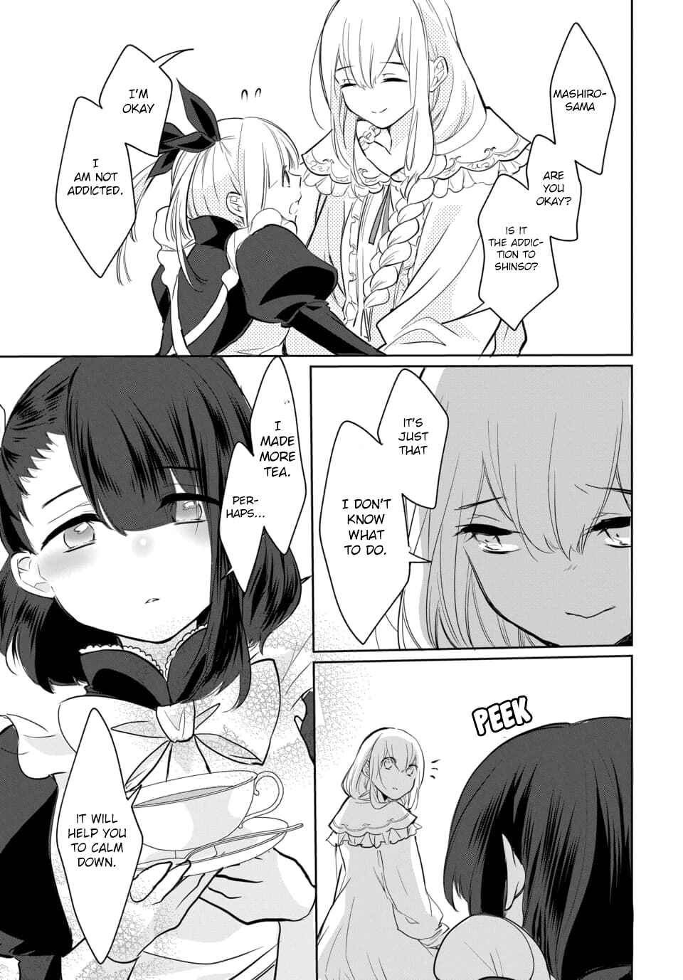 Page 9 Chapter 8.2 Out Bride -Ikei Konin-