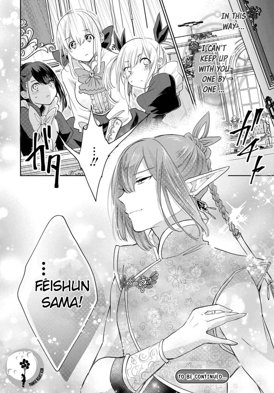 Page 15 Chapter 4.1 Out Bride -Ikei Konin-