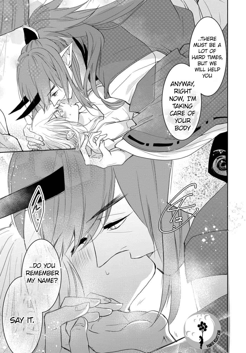 Page 4 Chapter 4.1 Out Bride -Ikei Konin-