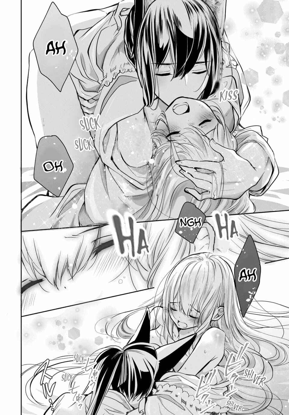 Page 3 Chapter 6.3 Out Bride -Ikei Konin-