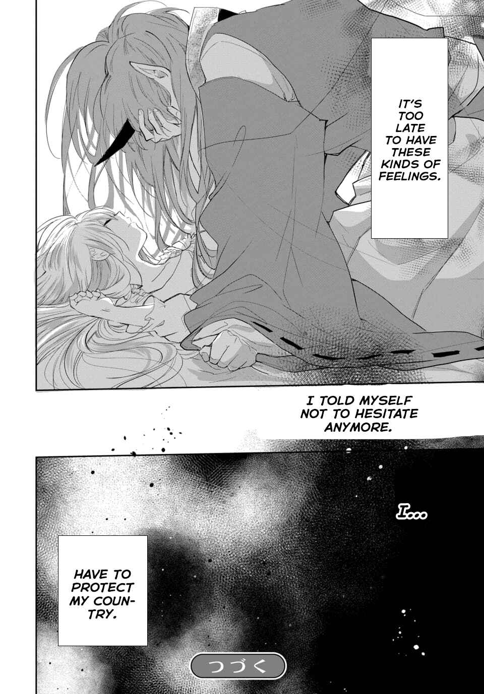Page 11 Chapter 8.4 Out Bride -Ikei Konin-