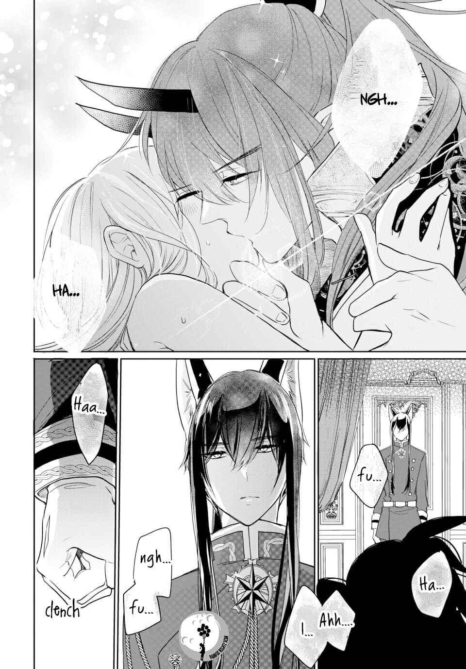Page 12 Chapter 3.2 Out Bride -Ikei Konin-