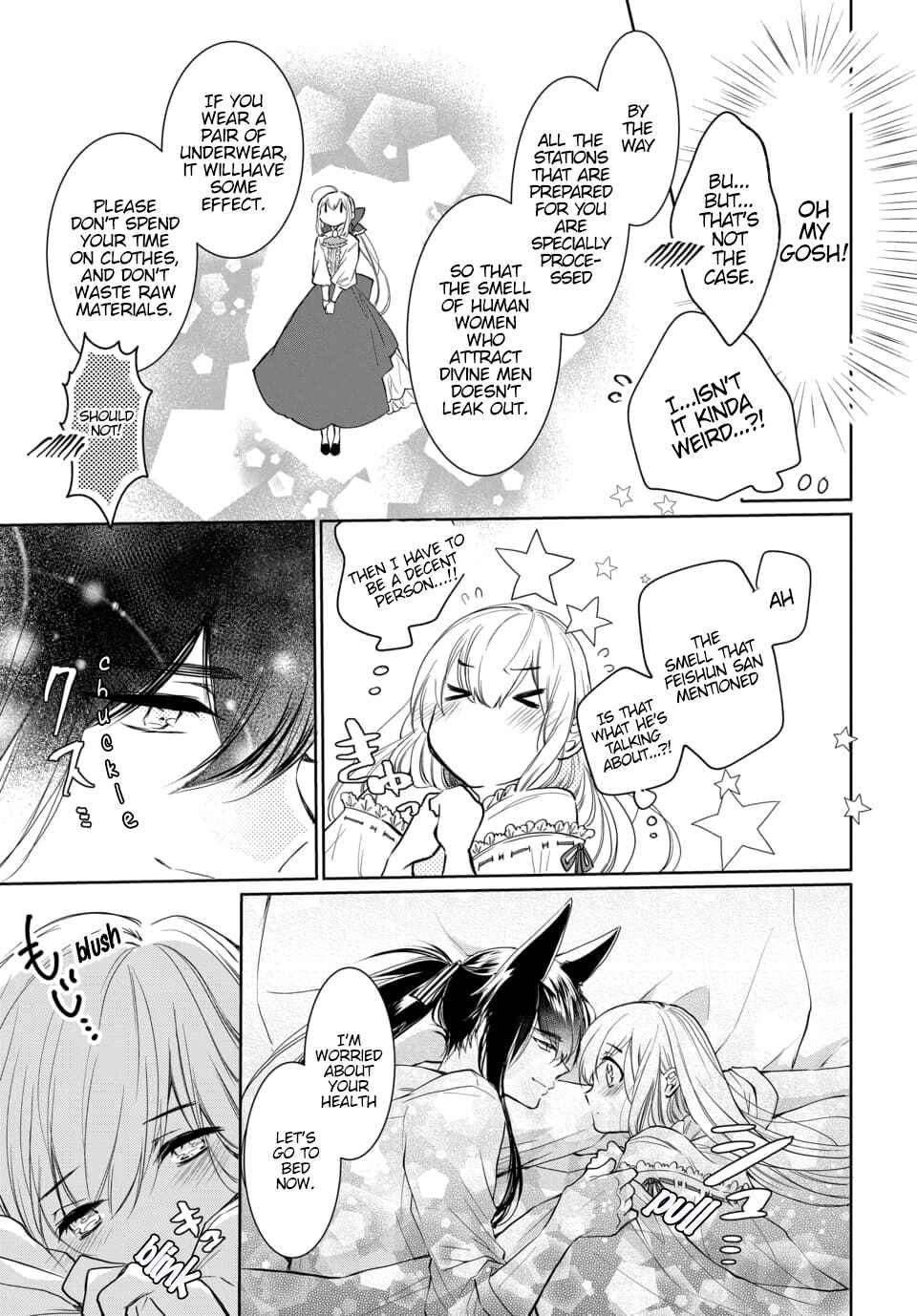 Page 10 Chapter 5.3 Out Bride -Ikei Konin-