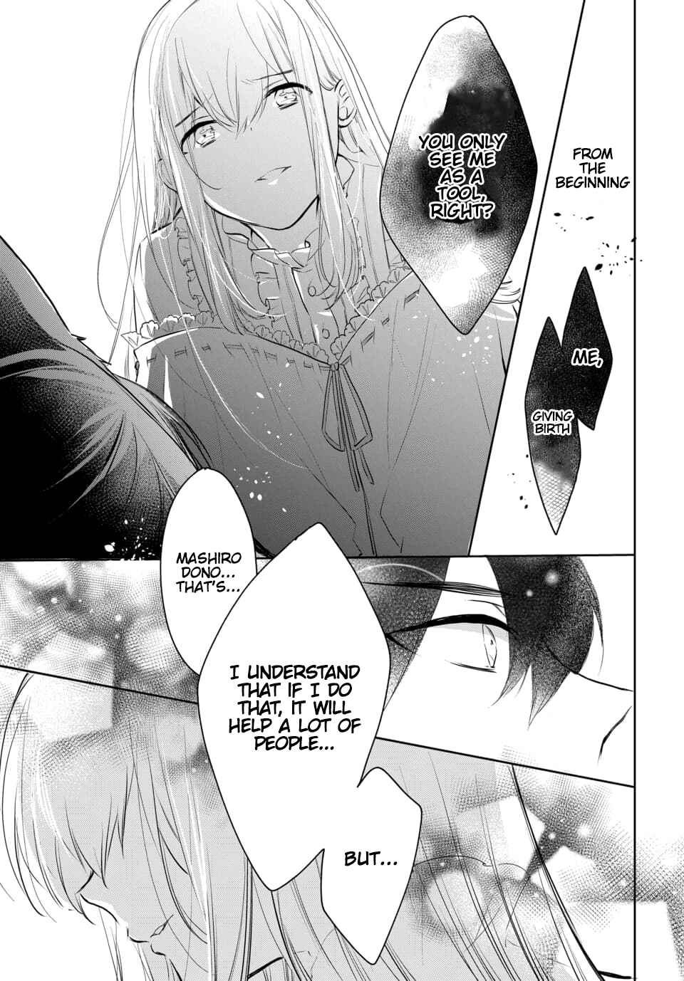 Page 2 Chapter 5.3 Out Bride -Ikei Konin-