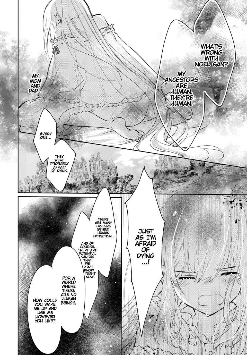 Page 3 Chapter 5.3 Out Bride -Ikei Konin-