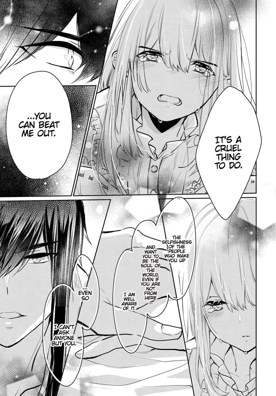 Page 4 Chapter 5.3 Out Bride -Ikei Konin-