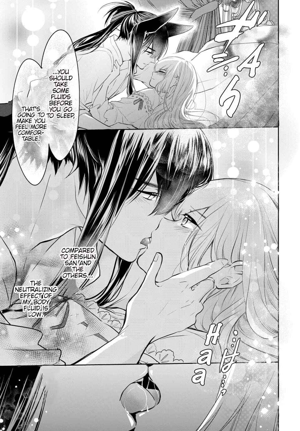 Page 6 Chapter 5.3 Out Bride -Ikei Konin-