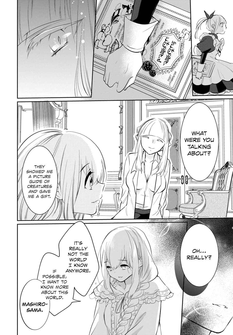 Page 3 Chapter 8.3 Out Bride -Ikei Konin-