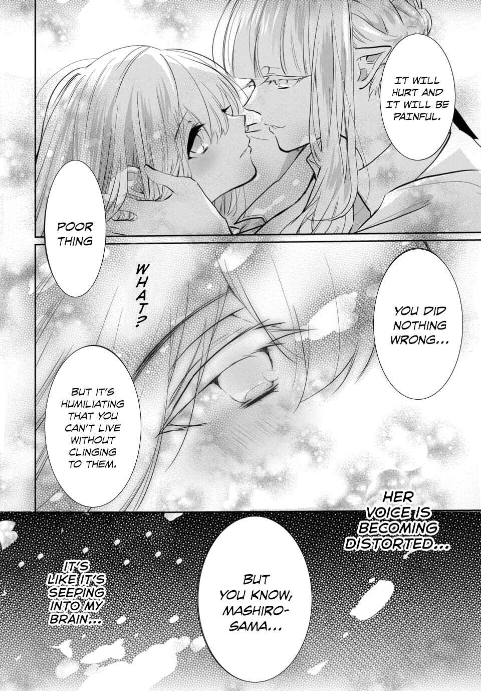 Page 7 Chapter 8.3 Out Bride -Ikei Konin-