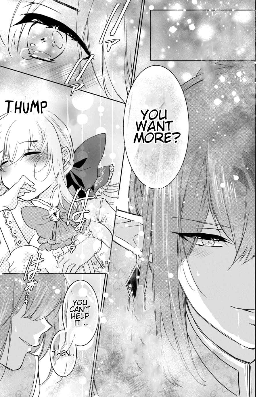 Page 12 Chapter 4.3 Out Bride -Ikei Konin-