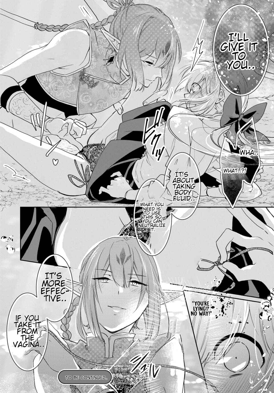Page 13 Chapter 4.3 Out Bride -Ikei Konin-