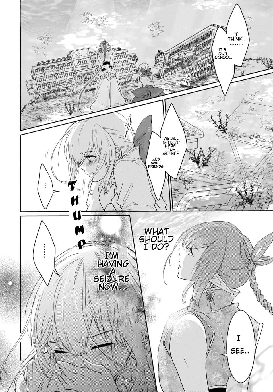 Page 3 Chapter 4.3 Out Bride -Ikei Konin-