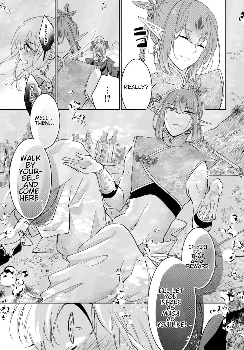 Page 6 Chapter 4.3 Out Bride -Ikei Konin-