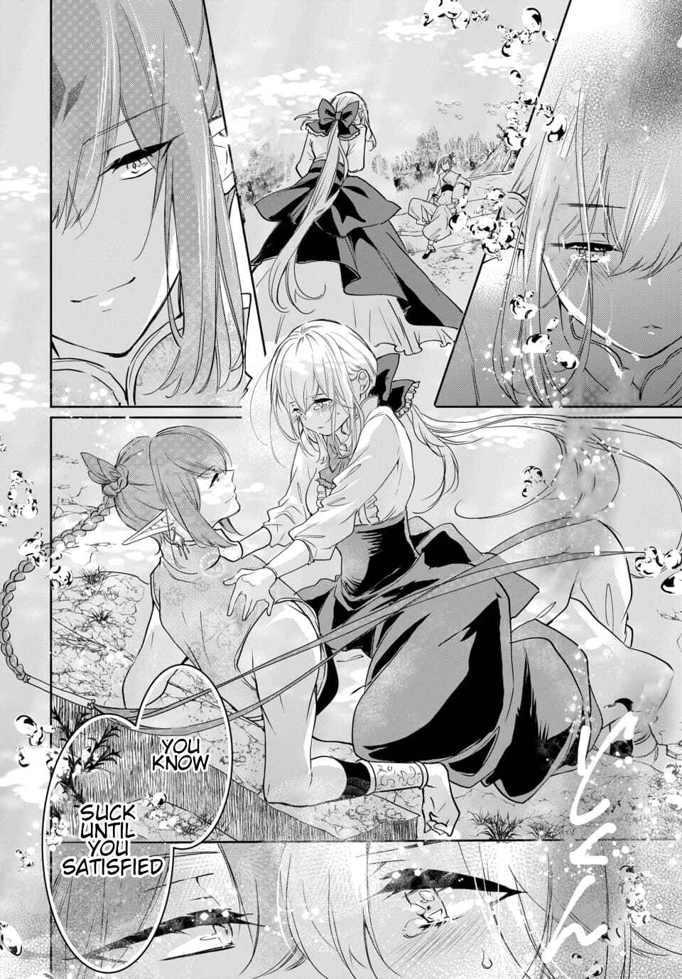 Page 7 Chapter 4.3 Out Bride -Ikei Konin-