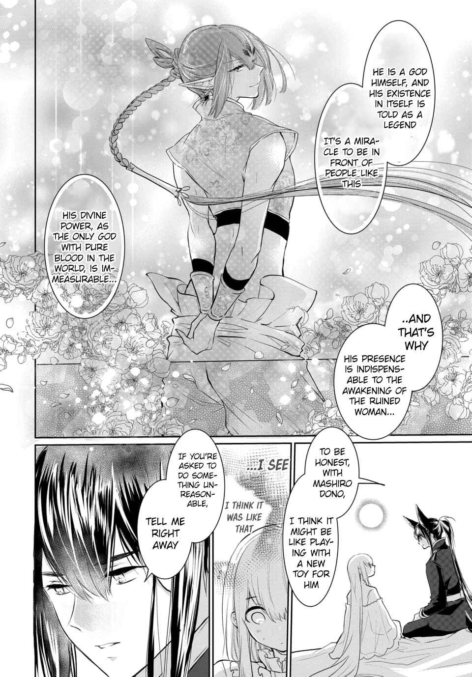 Page 2 Chapter 5.2 Out Bride -Ikei Konin-