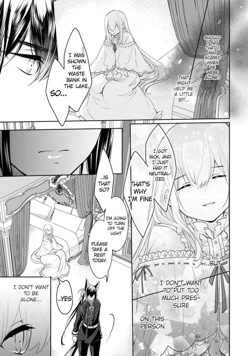 Page 3 Chapter 5.2 Out Bride -Ikei Konin-