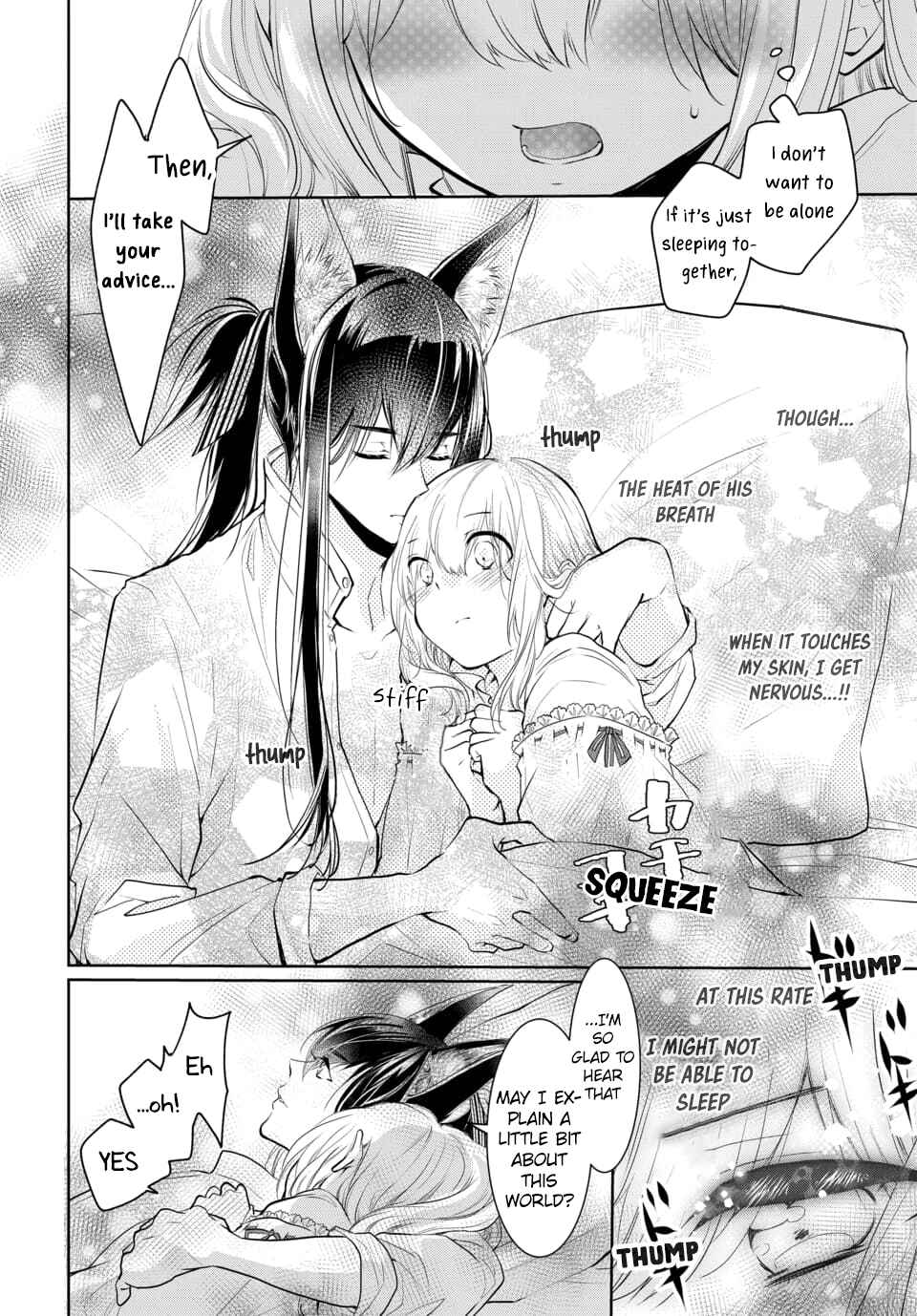 Page 6 Chapter 5.2 Out Bride -Ikei Konin-