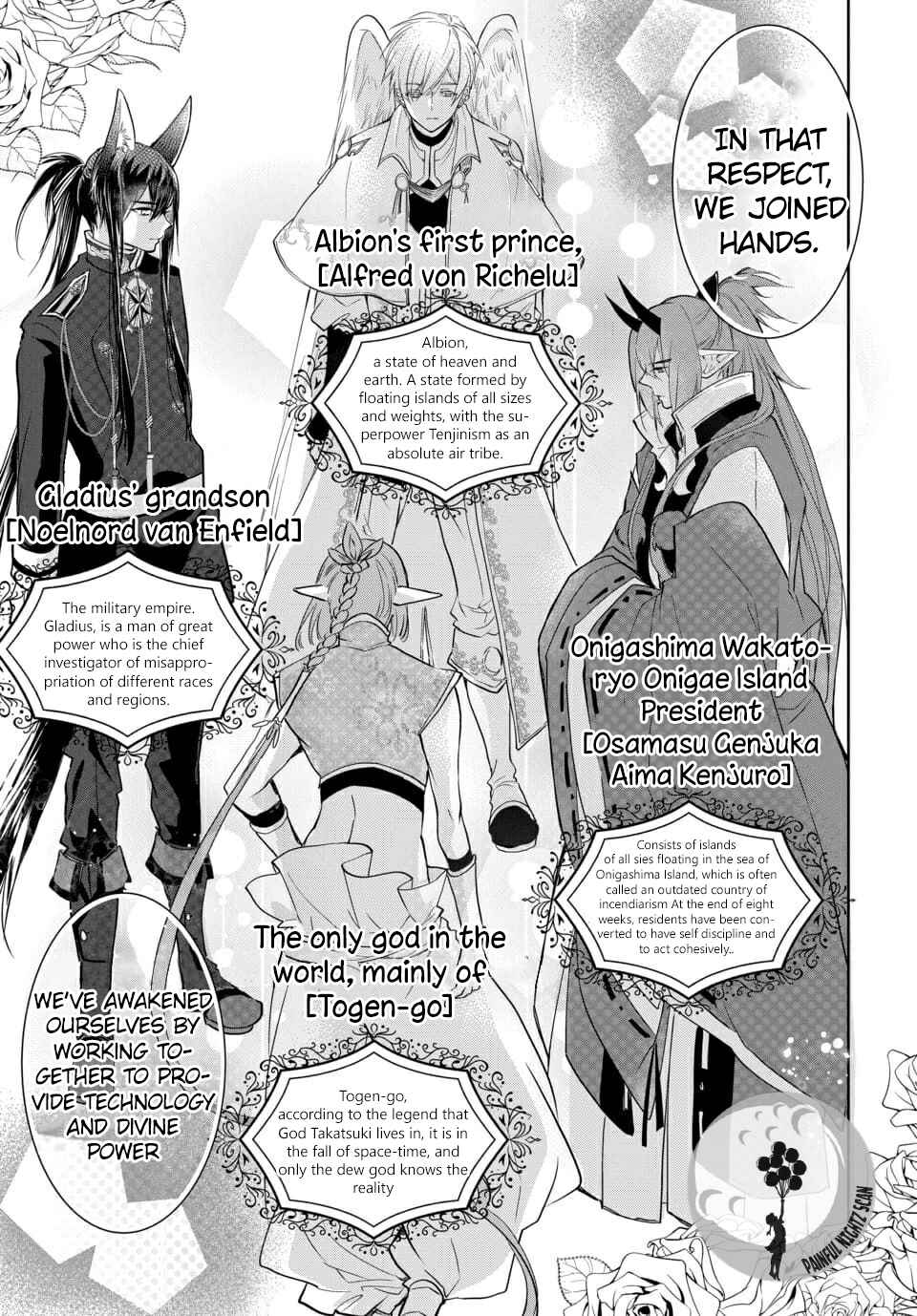 Page 9 Chapter 5.2 Out Bride -Ikei Konin-